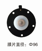 1寸直角電磁脈沖閥 1寸直角電磁脈沖閥