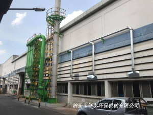 鑄造廠除塵器安裝完畢 鑄造廠除塵器安裝完畢