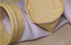 什么是玻纖除塵濾袋？