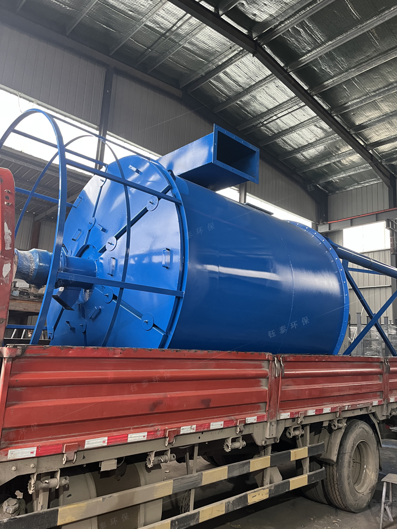 ZC機(jī)械回轉(zhuǎn)反吹風(fēng)扁布袋除塵器