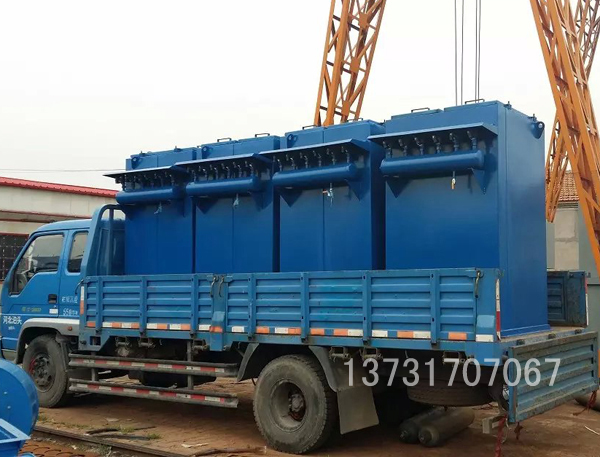 山東萊蕪黃經(jīng)理定購(gòu)的石灰倉(cāng)頂布袋除塵器已發(fā)貨 山東萊蕪黃經(jīng)理定購(gòu)的石灰倉(cāng)頂布袋除塵器已發(fā)貨