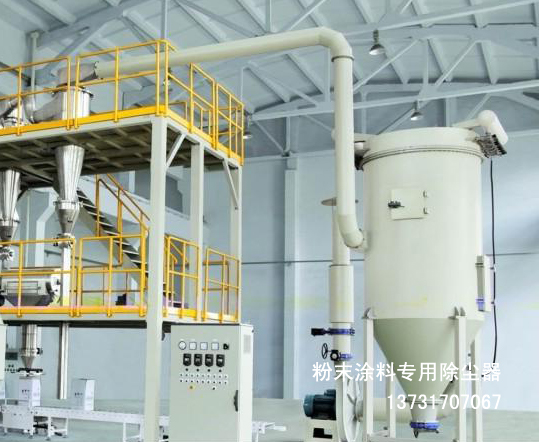 安徽嘉美粉末涂料廠MC80布袋除塵器已交付使用 安徽嘉美粉末涂料廠MC80布袋除塵器已交付使用