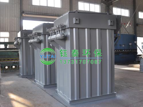 陜西榆林水泥廠定購的UF單機(jī)振打布袋除塵器已發(fā)貨 陜西榆林水泥廠定購的UF單機(jī)振打布袋除塵器已發(fā)貨